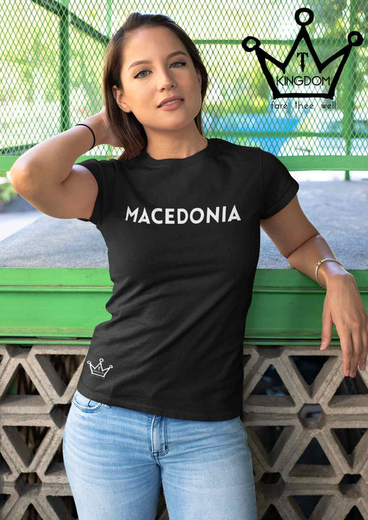 Macedonia Adult T-Shirt Unisex Jersey Short Sleeve Tee